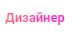 Screenshot_89.png.da2b17c9ae58559f39b95ece480ebfc8.png Screenshot_89.png.da2b17c9ae58559f39b95ece480ebfc8.png