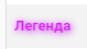 Screenshot_91.png.459ca4fe70be0c84af5c61a63e7f2c37.png Screenshot_91.png.459ca4fe70be0c84af5c61a63e7f2c37.png