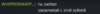 Screenshot_129.png