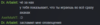 Screenshot_128.png