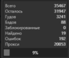 upload_2018-12-14_16-55-32.png