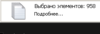 upload_2020-12-2_11-39-41.png
