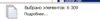 upload_2020-12-3_20-59-34.png