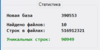 upload_2020-12-5_14-23-53.png