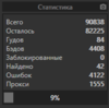 upload_2020-12-5_14-24-10.png