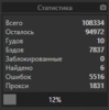 upload_2020-12-6_21-21-8.png