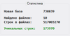 upload_2020-12-7_21-53-54.png