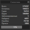 upload_2020-12-22_22-20-0.png