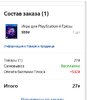 1608912969919.jpg