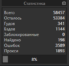 upload_2020-12-28_0-13-42.png