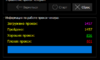 upload_2021-1-2_2-49-46.png