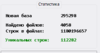 upload_2021-1-12_13-33-38.png