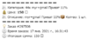 upload_2021-1-17_15-49-49.png