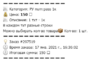 upload_2021-1-17_15-57-59.png