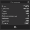 upload_2021-2-11_23-39-31.png