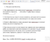 upload_2021-2-14_14-0-53.png