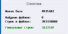 upload_2021-2-14_18-56-1.png
