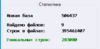 upload_2021-2-19_13-53-44.png