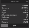 upload_2021-2-19_13-55-54.png