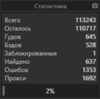 upload_2021-2-21_14-49-8.png