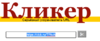 upload_2021-2-22_14-55-25.png