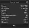 upload_2021-3-4_21-20-14.png