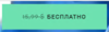 upload_2021-3-13_12-24-40.png