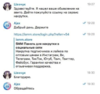 upload_2021-3-27_12-19-9.png upload_2021-3-27_12-19-9.png