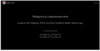 upload_2021-3-27_12-19-27.png upload_2021-3-27_12-19-27.png