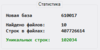 upload_2021-3-30_23-48-5.png