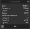 upload_2021-3-30_23-51-2.png