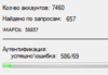 upload_2021-3-31_9-39-13.png