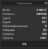upload_2021-3-31_13-25-41.png