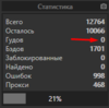 upload_2021-4-3_15-43-48.png