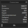 upload_2021-4-8_1-29-59.png