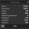 upload_2021-4-14_22-53-59.png