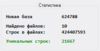 upload_2021-4-14_22-54-9.png