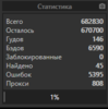 upload_2021-4-20_20-28-45.png