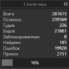 upload_2021-4-22_21-48-14.png