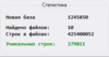 upload_2021-4-27_21-7-37.png