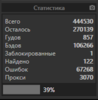 upload_2021-5-7_19-5-39.png