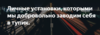 upload_2021-6-3_13-19-37.png