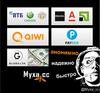 киви.png киви.png