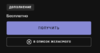83937.png 83937.png