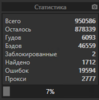 upload_2021-6-21_16-42-37.png