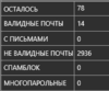 upload_2021-8-10_13-43-43.png
