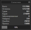 upload_2021-8-24_15-26-2.png