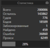 upload_2021-9-10_23-3-6.png