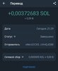 Screenshot_20211006-221718_Trust Wallet.jpg