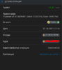 seos22.10.png